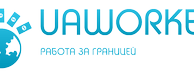 Логотип: UAWorker