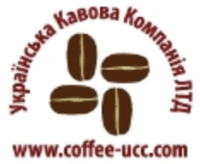 Логотип: Украинская кофейная компания ЛТД Українська кавова компанія ЛТД https://coffee-ucc.com/ +380442252912 +380981226844 +380991531222