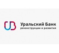 Логотип: Уральский Банк Реконструкции и Развития