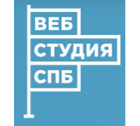 Логотип: Веб Студия СПБ