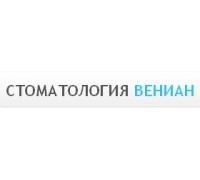 Логотип: ВЕНИАН Стоматологическая клиника