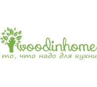 Логотип: Woodinhome - то, что надо для кухни