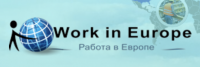 Логотип: work-eu.com.ua, workeu2000@gmail.com