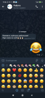 Логотип: Work in Evrope +380676100974