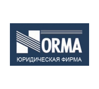 Логотип: Юридическая фирма Норма