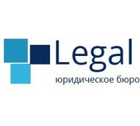 Логотип: Юридическое бюро Legal