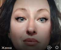 Логотип: Жанна +380676891870